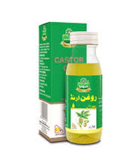 Picture of MARHABA CASTOR OIL 50ML